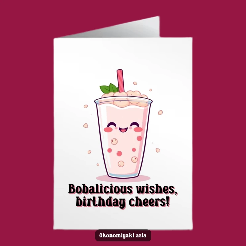 Free Printable Boba Dance Birthday Card: Funny Downloadable Gift for Bubble Tea Lovers