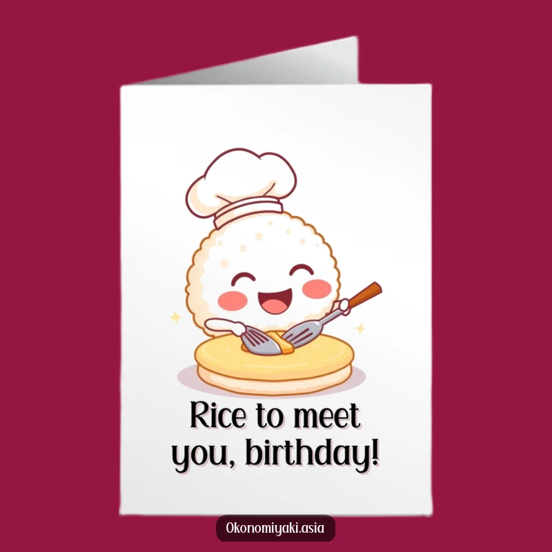 Free Printable Birthday Card: Grinning Chef Rice Ball Flipping Pancakes Funny Card